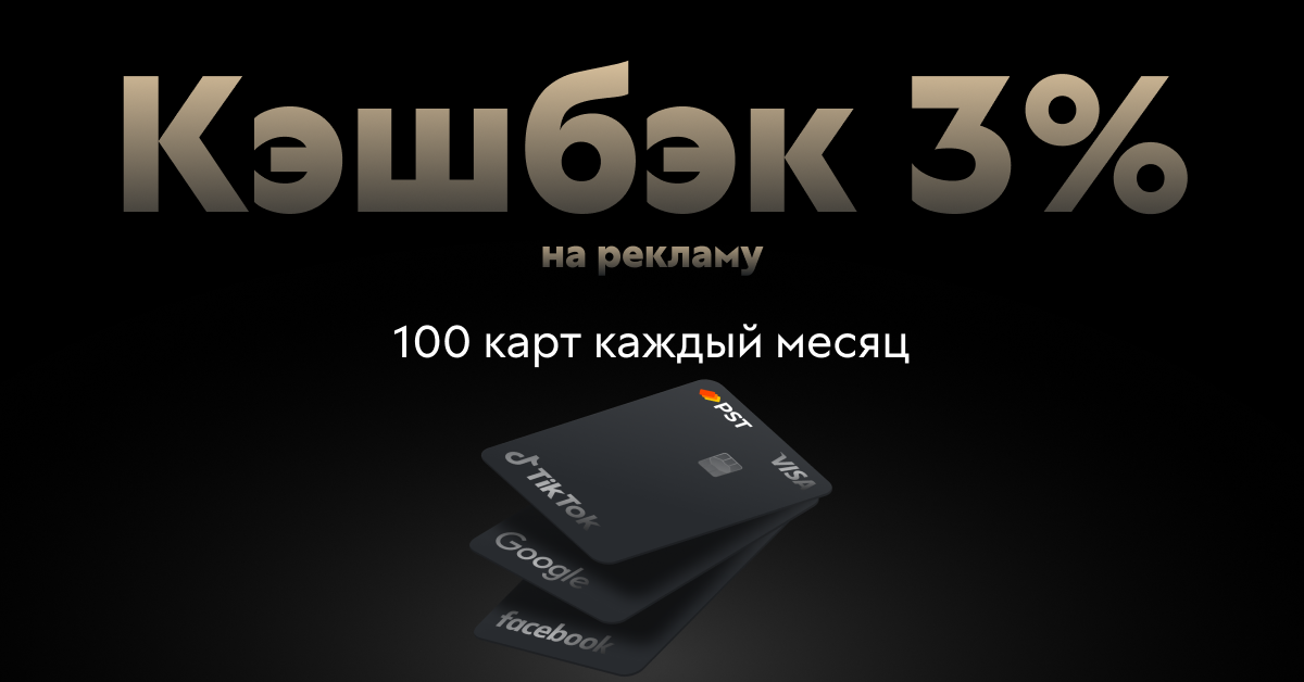 120068 ru.png